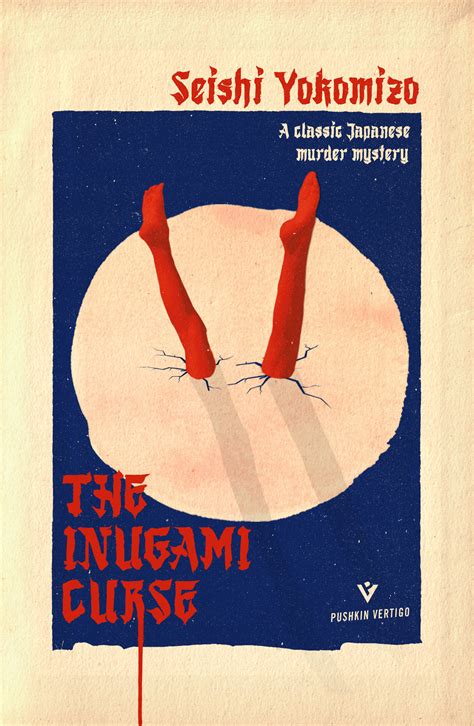 The inugani curse